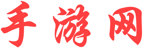 远安县娱乐网